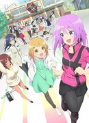 Алиса — механизм Эгиды сезон 1