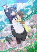 Ми-ми-ми-мишка 2 сезон 1