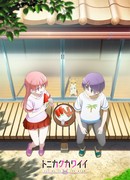 Унеси меня на Луну 2 сезон 1