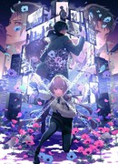 Ошейник и злоба