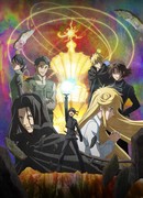 Волшебник-воин Орфен. Часть 2 сезон 3