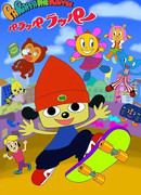 Рэпер Параппа сезон 1