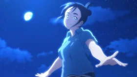 Магари Исаки