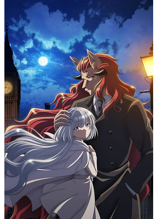 аниме Сказ о парии (The Tale of Outcasts: Nokemono-tachi no Yoru) 30.05.23