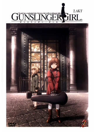 аниме Школа убийц [ТВ-1] (Gunslinger Girl) 05.06.23