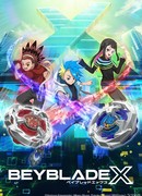 Бейблэйд X сезон 1
