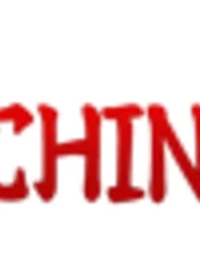 Anything Group