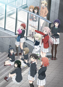 Живая любовь! Проект «Школьный идол» Ниджигасаки (OVA)