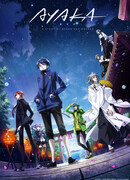 Аяка сезон 1