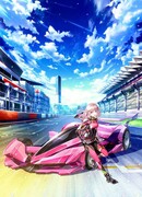 Высокоскоростная этуаль сезон 1