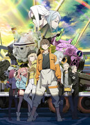 Синдуальность: Нуар сезон 1