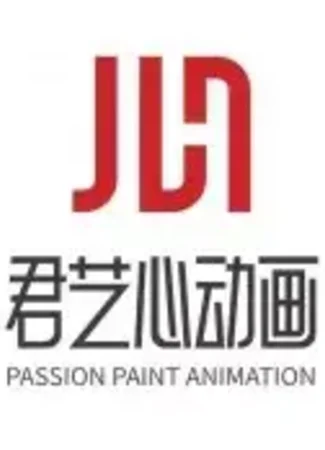 Студия Passion Paint Animation 21.07.23