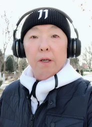 Чжан Яо Хань