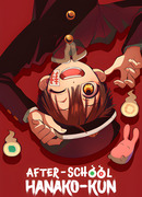 Ханако, призрак с внеклассными историями сезон 1