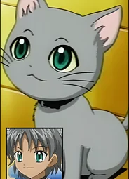 Рио