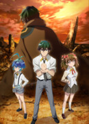 Магия вернувшегося должна быть особенной сезон 1