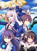 Мастер демонического клинка из академии святого меча сезон 1