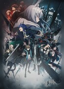 Аркнайтс: Гибель во льдах сезон 2