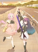 Телепат звёздной пыли сезон 1