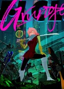 Фури-кури: Гранж сезон 1