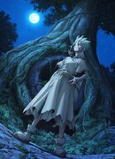 Доктор Стоун: Новый Мир (2023) сезон 3