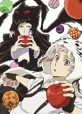 Великий из бродячих псов: Мёртвое яблоко