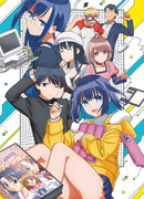 Шестнадцатибитное ощущение сезон 1