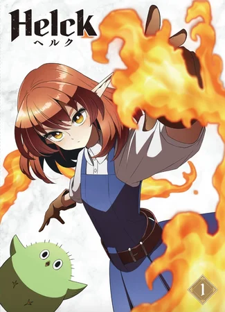 Хельк