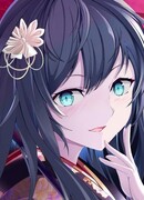 Садзанэ Кэй (Sazane Kei)