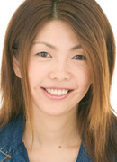 Сакико Уран