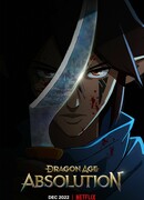 Век Дракона: Искупление сезон 1