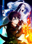 Новые врата сезон 1