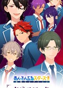 Звёзды ансамбля! Памятный отбор — Перепутье сезон 1