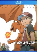 Покемон: Начало сезон 1