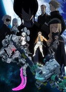 Синдуальность: Нуар. Часть 2 сезон 1