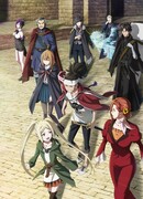 Исура сезон 1