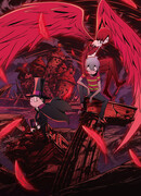 Акума-кун (2023) сезон 1