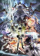 Свидание на жизнь V сезон 5