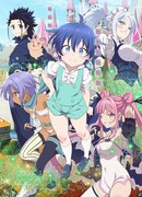 Перевоплотился в седьмого принца, так что я буду совершенствовать свою магию, как захочу сезон 1