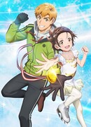 Медалистка сезон 1