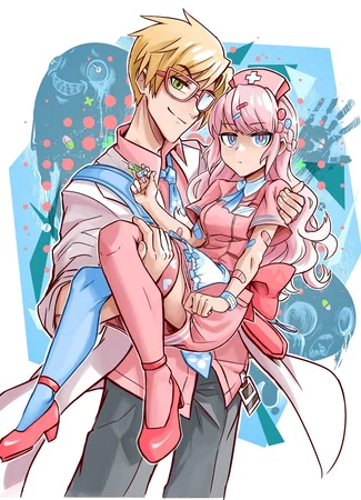 Клиника Ужасов