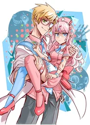Клиника Ужасов
