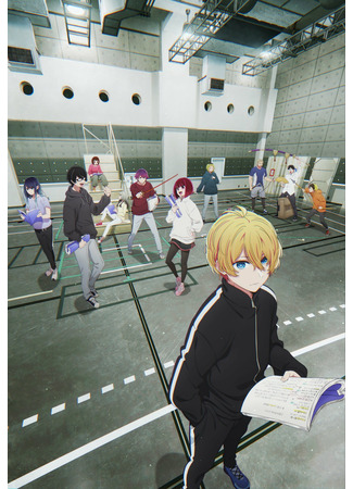 аниме Звёздное дитя (Idol of Child season 2: Oshi no Ko Season 2) 24.03.24