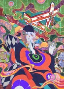 Мононокэ: Китайский зонт