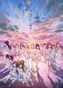 Идолмастер: Блестящие цвета