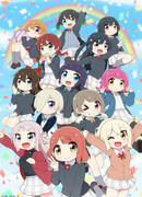 Нидзиён сезон 2