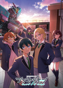 Экспресс-трансформер Синкалион: Изменить мир