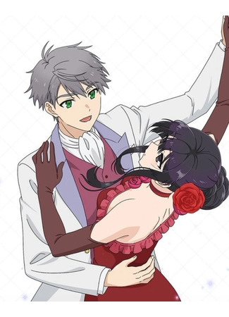 Злодейка 99 уровня: «Я могу быть Скрытым Боссом, но я не Король Демонов»