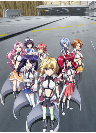 аниме Крест Анж: Рондо Дракона и Ангела (Cross Ange: Tenshi to Ryuu no Rondo) 09.05.24