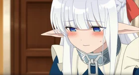 Нефелия